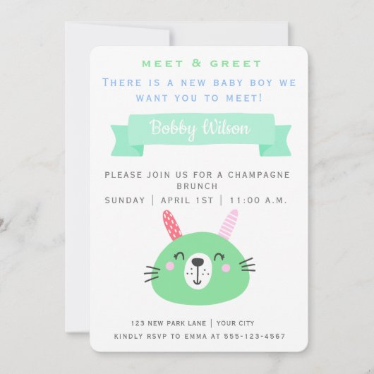 かわいいベビーバニー |挨拶とミーティング新生児 招待状 (正面)