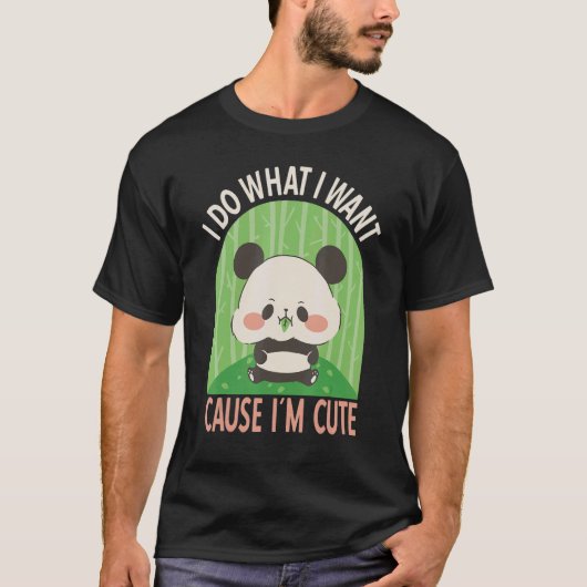 かわいいベビーパンダ Tシャツ (正面)