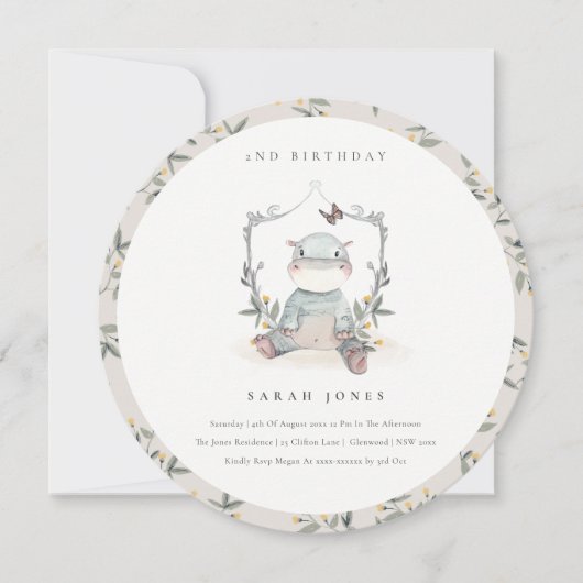 かわいいベビーヒッポブロージエージエージ誕生日招待状 サンキューカード (正面)