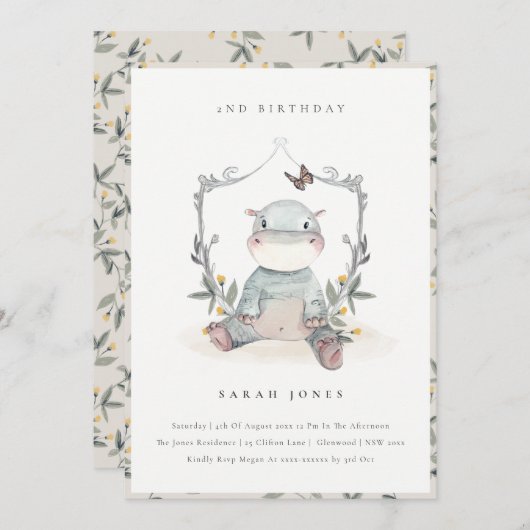 かわいいベビーヒッポブロージエージエージ誕生日招待状 サンキューカード (正面/裏面)