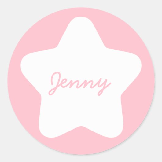 かわいいベビーピンクスター名前をカスタムするシール ラウンドシール (正面)