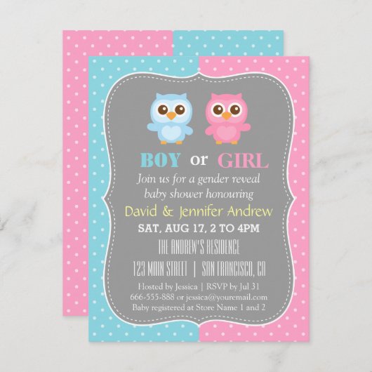 かわいいベビーフクロウテーマの性別公開パーティー 招待状 (正面/裏面)