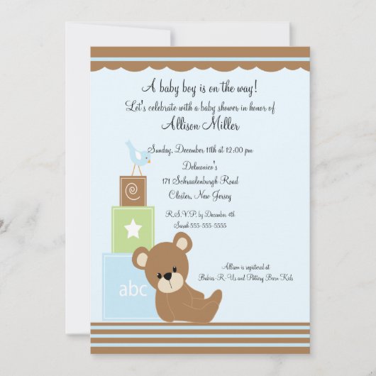 かわいいベビーベアが男の子のベビーシャワーを遮る 招待状 (正面)