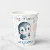 かわいいベビーペンギン1歳の誕生日の冬 紙コップ (裏面)