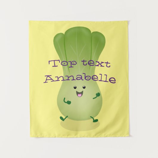 かわいいベビーボックチョイ漫画イラストレーション タペストリー (正面)