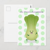 かわいいベビーボックチョイ漫画イラストレーション ポストカード (正面/裏面)