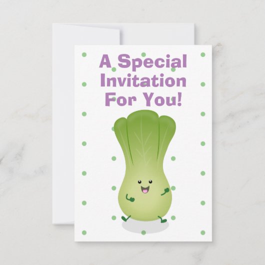 かわいいベビーボックチョイ漫画イラストレーション 招待状 (裏面)