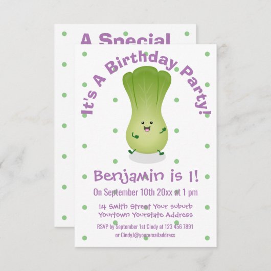 かわいいベビーボックチョイ漫画イラストレーション 招待状 (正面/裏面)