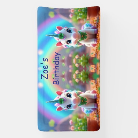 かわいいベビーユニコーンと虹、女の子の誕生日 横断幕 (縦)