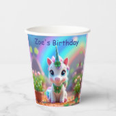 かわいいベビーユニコーンと虹、女の子の誕生日 紙コップ (正面)