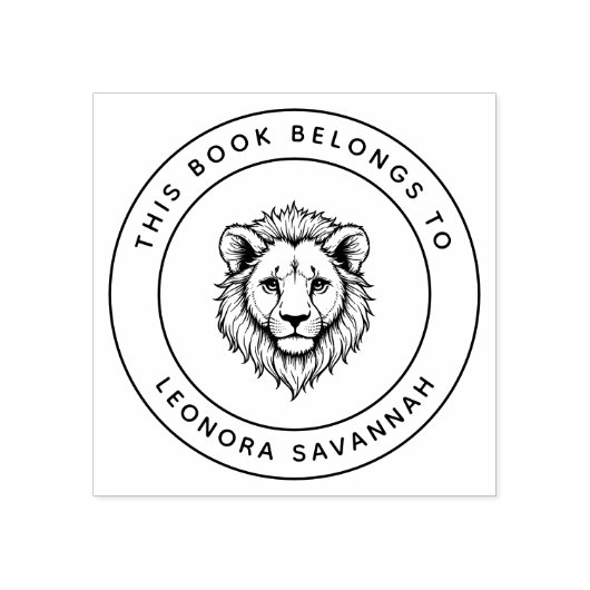 かわいいベビーライオンこの本は子供の名前に属している ラバースタンプ (インプリント)
