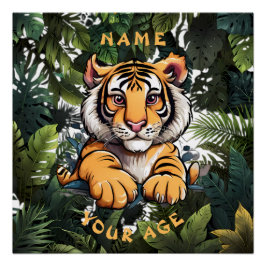 かわいいベビーライオンチルドレン ポスター