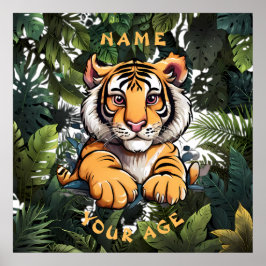 かわいいベビーライオンチルドレン ポスター