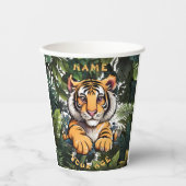 かわいいベビーライオンチルドレン 紙コップ (正面)