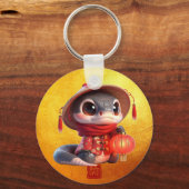 かわいいベビー中国のスネーク新年モノグラムRK2 キーホルダー (正面)