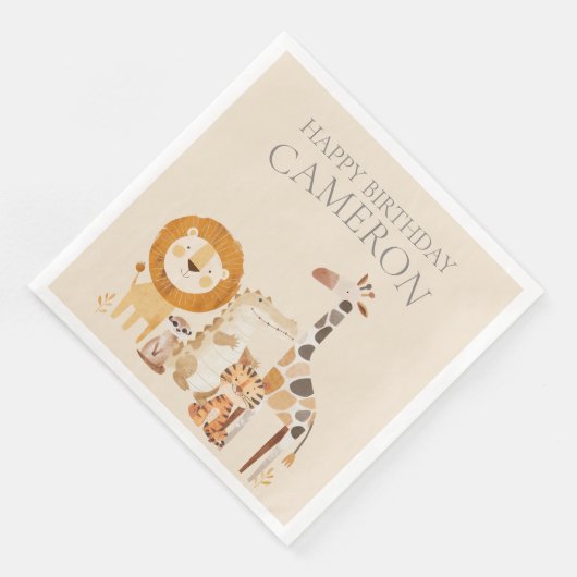 かわいいベビー動物園の動物名前をカスタムするベージュ (コーナー)