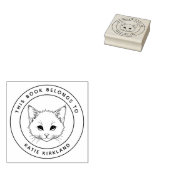 かわいいベビー子猫この本は子どもの名前だ ラバースタンプ (押印)