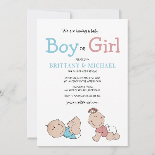 かわいいベビー性別の表示 招待状 (正面)