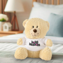 かわいいベビー花微笑む紫のデイジー