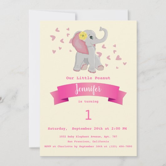 かわいいベビー象フローラファーストバースデーパーティー 招待状 (正面)