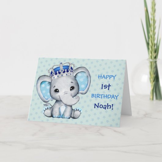 かわいいベビー象ボーイプリンス誕生日カード シーズンカード (正面)