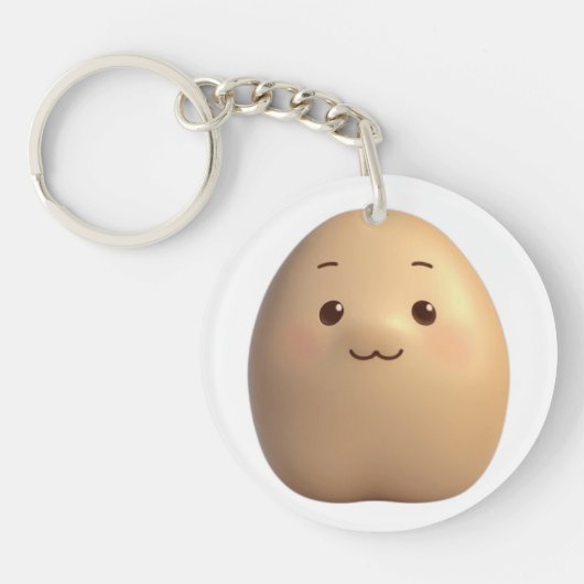 かわいいベビー キーホルダー (正面)