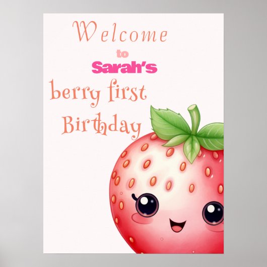 かわいいベリーの最初の誕生日イチゴ ポスター (正面)