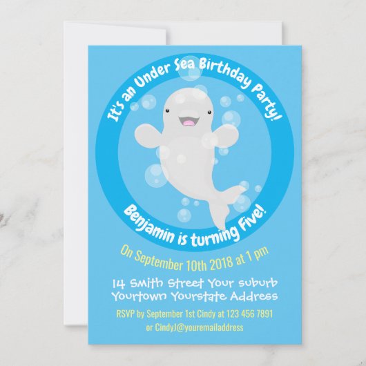 かわいいベルーガホッキョクジラのカスタムアニメーション誕生日 招待状 (正面)