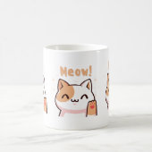 かわいいベージュキャットミュー文字イラストレーションマグカップ コーヒーマグカップ (中央)