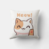 かわいいベージュキャットミュー文字イラストレーション枕 クッション (裏面)