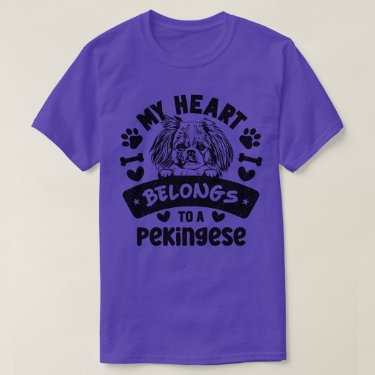 かわいいペキン犬 Tシャツ (デザイン正面)