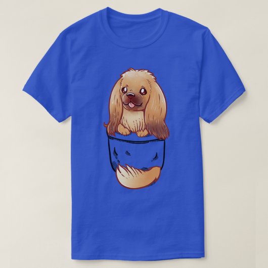 かわいいペキン犬 Tシャツ (デザイン正面)