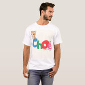 かわいいペットの行動が好きな人のためのTシャツデザイン Tシャツ (正面フル)