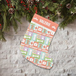 かわいいペットケア獣医 スモールクリスマスストッキング