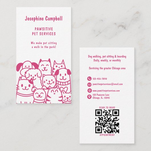 かわいいペットシッター獣医QRコードピンク 名刺 (正面/裏面)