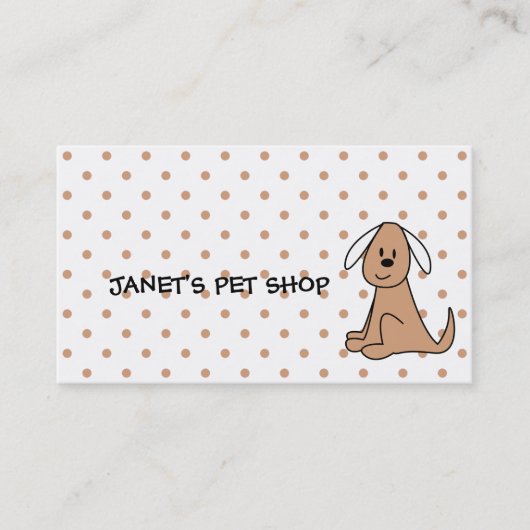 かわいいペットホップパピードッグの名刺 名刺 (正面)