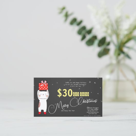 かわいいペットメリークリスマスギフトカード 名刺 (スタンド正面)