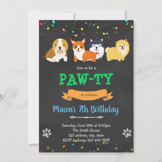 かわいいペット子犬の誕生日招待状 招待状 (正面)