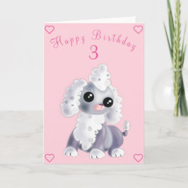 かわいいペット犬の誕生日カード – カスタマイズ可能 カード