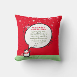 かわいいペンギンおもしろい新年数学引用文  クッション