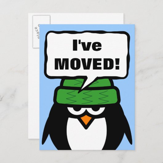 かわいいペンギンで新しい住所はがきを移動した 案内ポストカード (正面/裏面)