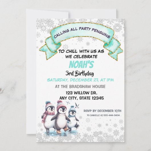 かわいいペンギンのアイススケート誕生日招待状 招待状 (正面)