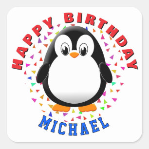 かわいいペンギンのキャラクター 名前入り 誕生日 スクエアシール
