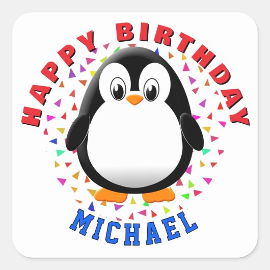 かわいいペンギンのキャラクター 名前入り 誕生日 スクエアシール (正面)