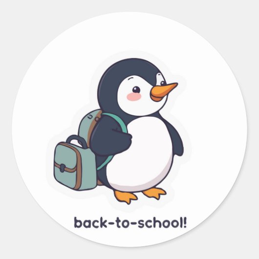 かわいいペンギンのバックパック – 学校帰りの冒険 ラウンドシール (正面)