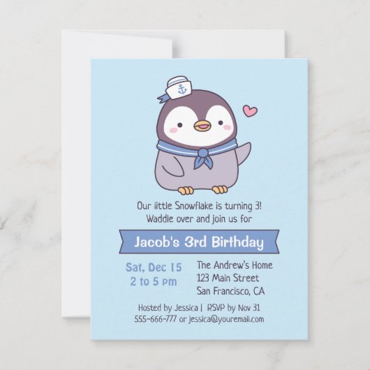 かわいいペンギンの水兵の子供の誕生日パーティー 招待状 (正面)