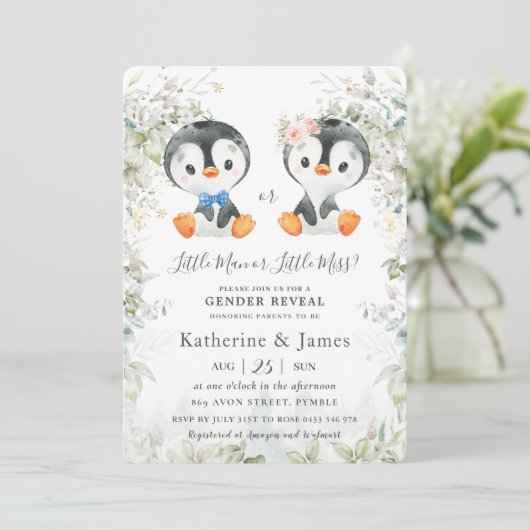 かわいいペンギンの緑の性別が赤ちゃんのシャワーを公開 招待状 (スタンド正面)