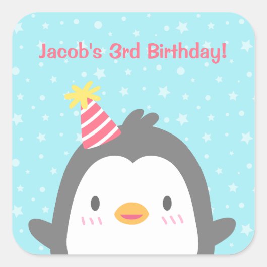かわいいペンギンの誕生日パーティーステッカー装飾 スクエアシール (正面)