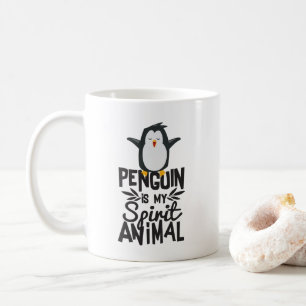 かわいいペンギンは私の精神の動物のおもしろいな引用文のマグです コーヒーマグカップ