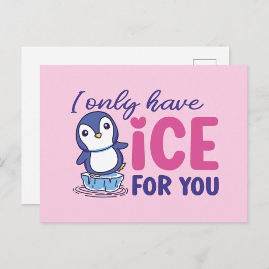 かわいいペンギンアイスforあなたおもしろいのためのバレンタインデー ポストカード (正面/裏面)